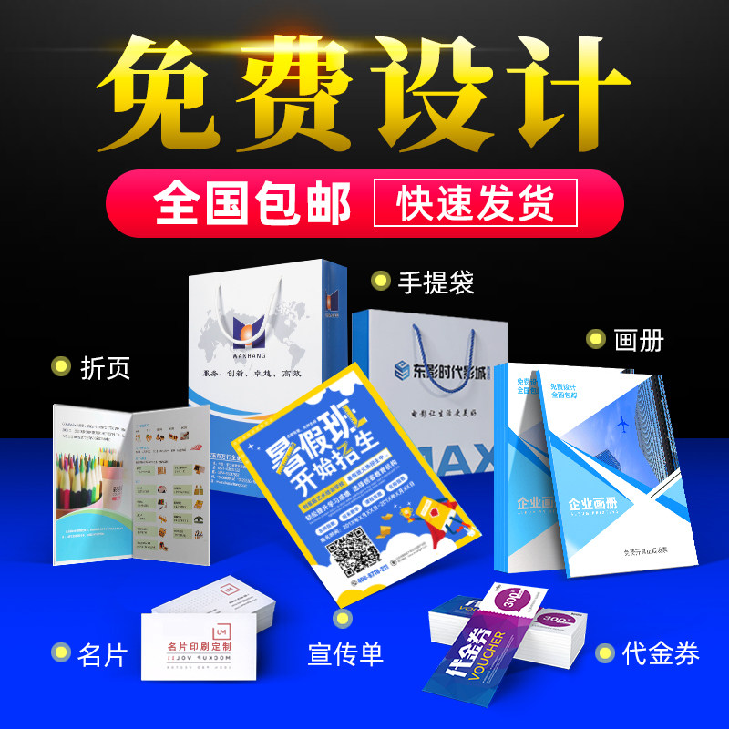 上海印刷出版高等专科学校：揭秘印刷行业的未来之星